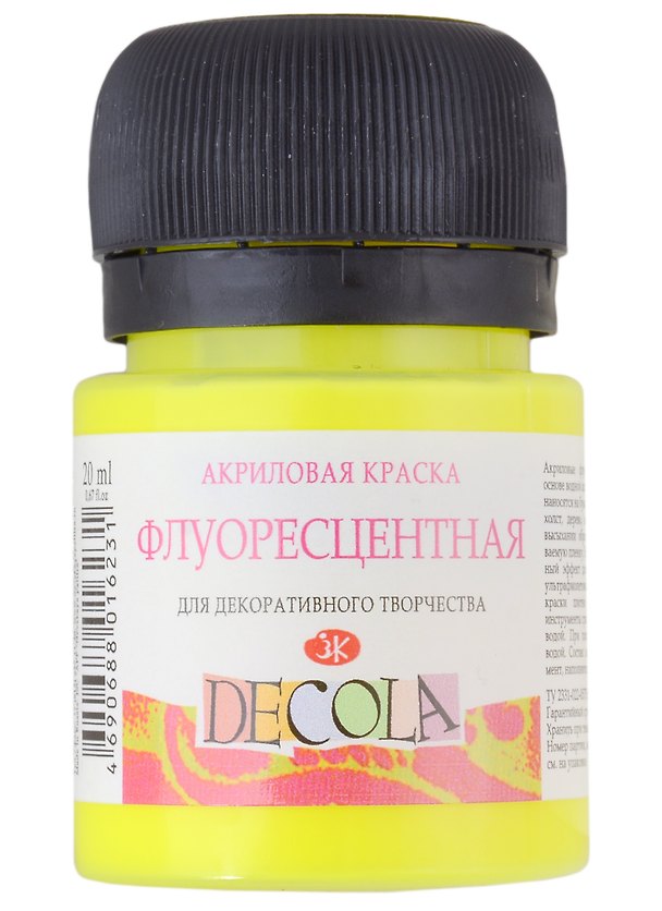 Краска акриловая лимонная 20мл "Декола" флуоресцентная, ЗХК 2953109 — 1