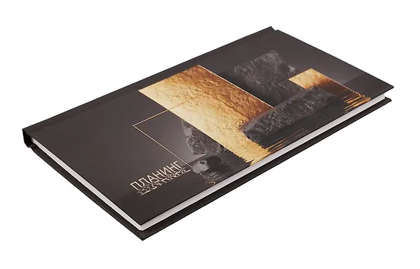 Планинг недат. 64л "Gold" карманный, 7БЦ, мат.лам, покрытие Soft Touch, офсет 2994870 — 2