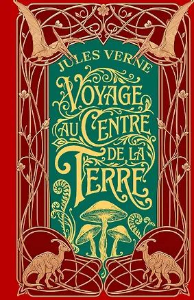 Книга Voyage au centre de la Terre = Путешествие к центру Земли (Жюль Габриэль Верн)