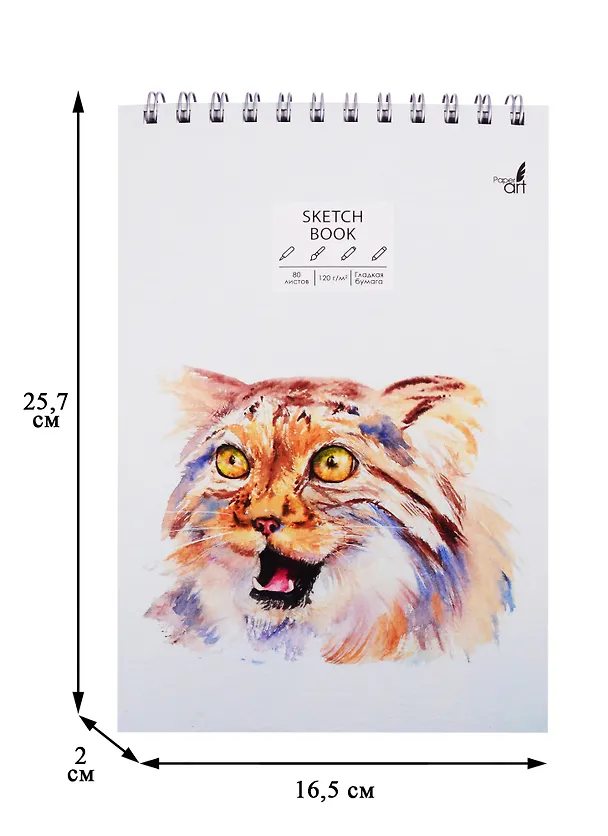 Скетчбук А5+ 80л "SKETCHBOOK. Дикий кот" белый офсет, 120г/м2, 7БЦ 257807 — 3