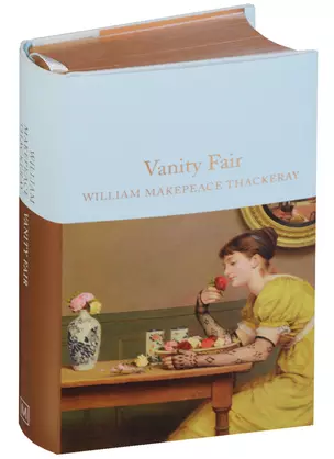 Vanity Fair (супер) (зол. срез) Thackeray — 2612699 — 1