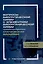 Вопросы биологической химии с элементами биоорганической химии. Статическая биохимия — 3087652 — 1