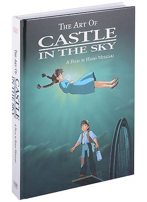 The Art of Castle in the Sky