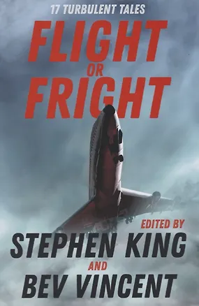 Книга Flight or Fright (Стивен Кинг)