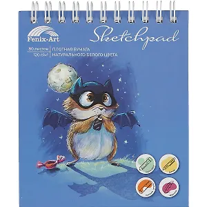 Скетчбук 155*180 80л "Сладкоежка" белый офсет, 120г/м2, спираль