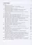 Химия. 7-9 классы. Сборник задач и упражнений. Учебное пособие для общеобразовательных организаций — 2801101 — 2