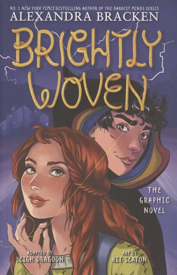 Книга Brightly Woven () — 1