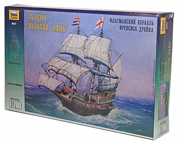 Сборная модель ЗВЕЗДА, Корабль Френсиса Дрейка Золотая Лань" 1:200" 2282217 — 1