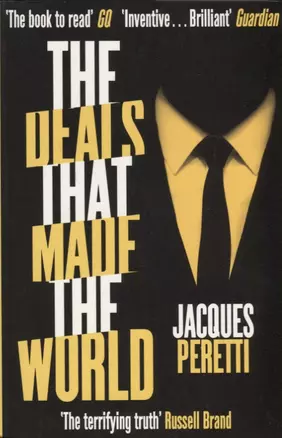 The Deals that Made the World — 2674958 — 1