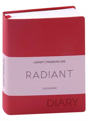 Ежедневник недат. А6 152л "Radiant" красный, иск.кожа, интегр.переплет, покрытие Soft Touch, офсет, скругл.углы, ляссе — 2943974 — 1