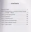 Культура написания научной статьи на английском языке. Для студентов — будущих химиков: Учебное пособие — 3147221 — 2