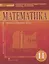 Математика. Алгебра и начала математического анализа, геометрия. 11 класс. Учебник. Базовый и углубленный уровни — 2739789 — 1