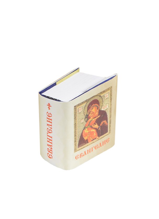 Книга Евангелие (супер) (мини) () — 1