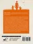 Как здорово с ребенком! Воспитание от 1 до 3 лет — 2926471 — 2