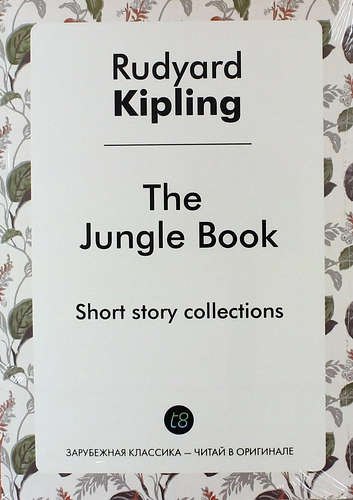 

The Jungle Book