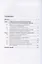 История правового регулирования хозяйства и труда в СССР. Учебное пособие в 3 томах. Том 2. Экономическая политика государства и эволюция хозяйственного механизма в послевоенный период (1945–1953 гг.) — 2845905 — 2