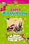 Перед смертью не накрасишься: роман — 2271646 — 1