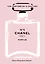Chanel No. 5: The Perfume of a Century — 3028543 — 1