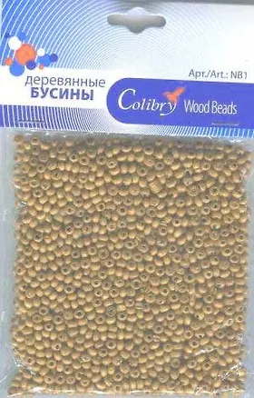 Деревянные бусины Colibry (NB1-09-C) (упаковка) 2386702