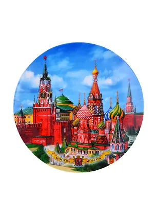 Тарелка фарфоровая без борта "Москва. Коллаж" 20 см (20-6-20 ) 2388537