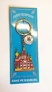 Брелок металл Спас-на-Крови 2 элемента [КЕ1-00014]