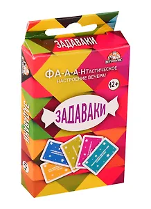 Игра настольная Задаваки ИН-0657