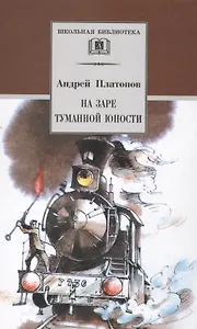 На все цвета радуги