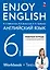 Английский язык. 6 класс. Рабочая тетрадь — 3040951 — 1