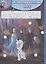 Холодное сердце II. Занималка для малышей. № ЗМ 1921 — 2763388 — 3