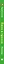 Ёжик в тумане — 3175497 — 3