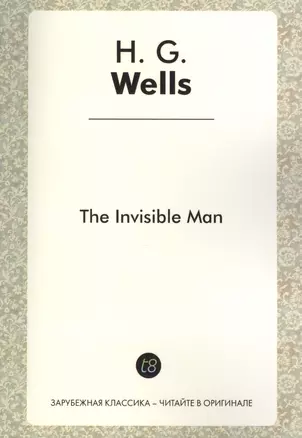 The Invisible Man — 2430757 — 1