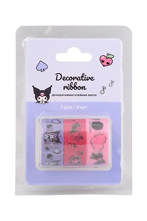 Лента клейкая декоративная 3шт Sanrio №2К 3107954