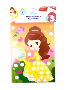 Набор для творчества LORI Увлекательная мозаика Disney Белль Кмд-003