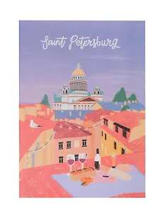 Записная книжка А6 СПб "Марка. Saint Petersburg, крыши.new" 