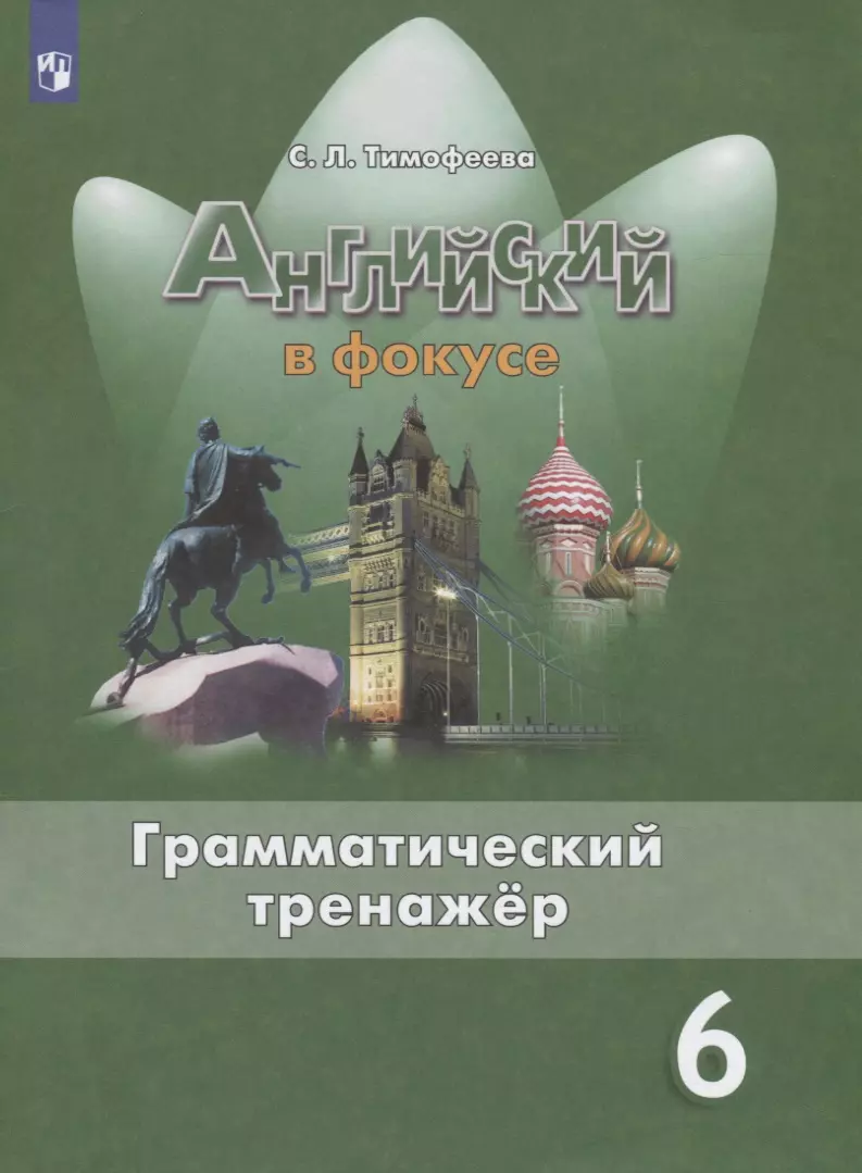 Интернет-магазин книг «Читай-город»