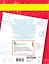 Тренажер для быстрого обучения письму — 2893118 — 2