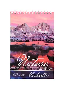 Блокнот А5 40л кл. "Природа" карт.обл., гребень, ассорти, Альт