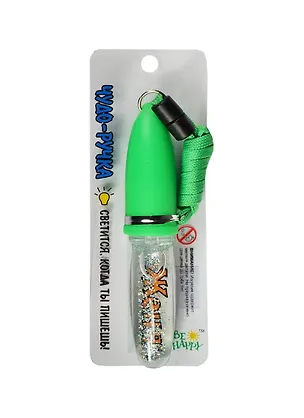 Ручка сувенирная с подсветкой Женя (053) 2355352