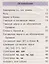 Русский язык. 2 класс. В 2 ч. Ч. 1: учебник. 16 -е изд., стереотип. (ФГОС) — 2679674 — 2