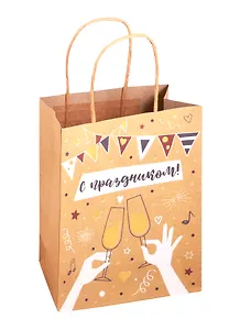 Пакет А5 23*18*10 "Шампанское",нейтр.,крафт