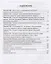Ветеринарная рецептура с основами технологии лекарств. Учебное пособие — 2680286 — 2