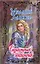 Страстный защитник (Очарование). Хантер М. (Аст) — 2126378 — 1