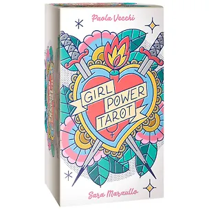 Книга Таро Girl Power (на англ. языке) (Паоло де Векки)