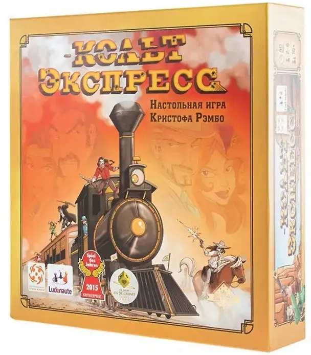 Настольная игра "Кольт Экспресс" 2858276 — 1