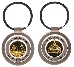 Брелок-маховик СПб. Исаакий, мосты 3080177