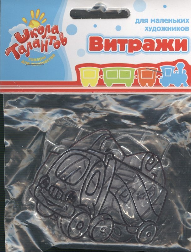 Набор витражи-мини автогонки (468960) (3 шт.) (упаковка) 2372094 — 1