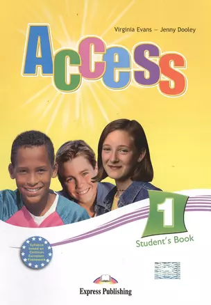 Access 1. Students Book. Beginner. (International). Учебник — 2381885 — 1