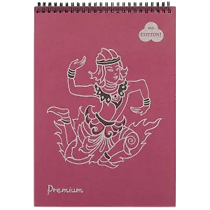 Блокнот для пастели «Premium Blackberry», 30 листов, А4