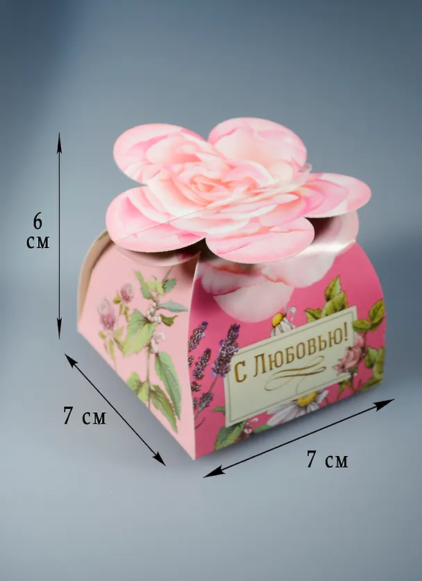 Подарочный набор шар для ванны С любовью клубника (1478701) 2573676 — 2