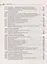 Биология. Общая биология. 10-11 кл. (базовый уровень). ВЕРТИКАЛЬ — 2670357 — 3